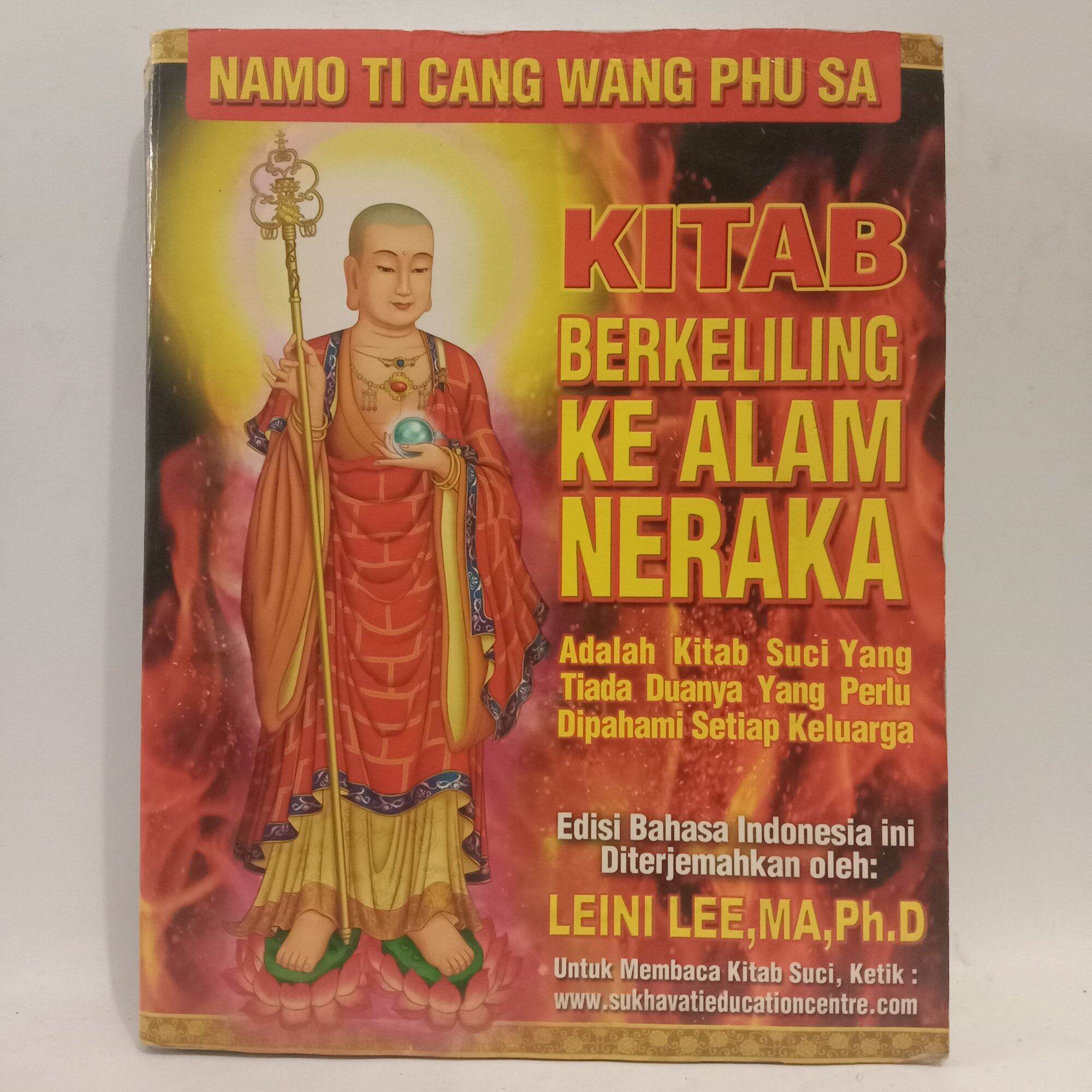 KITAB BERKELILING KE ALAM NERAKA | Lazada Indonesia