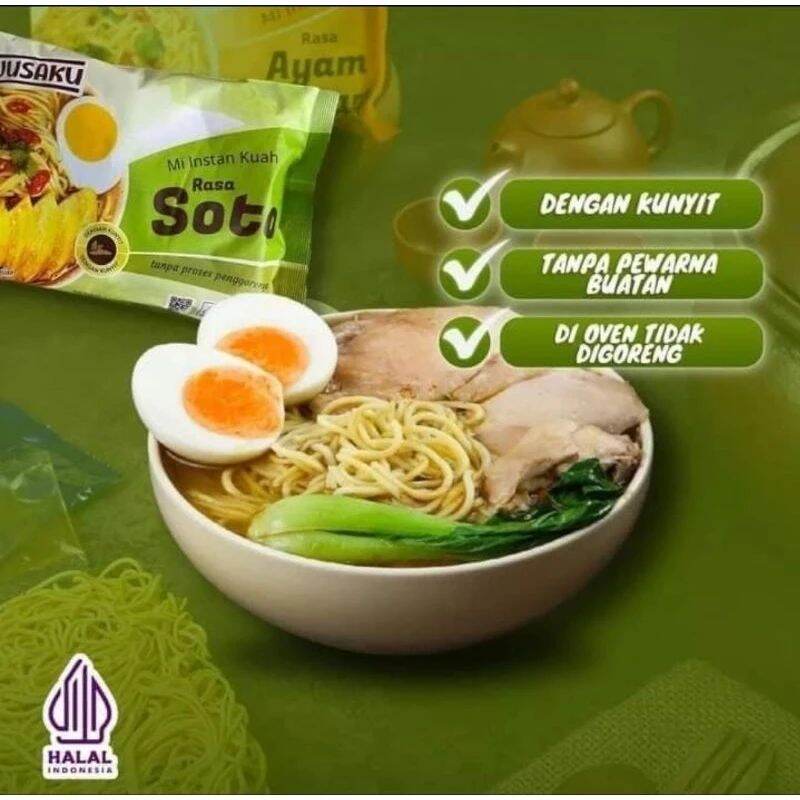 Mie Sedaap Baked Mie Sehat Nusaku Lazada Indonesia