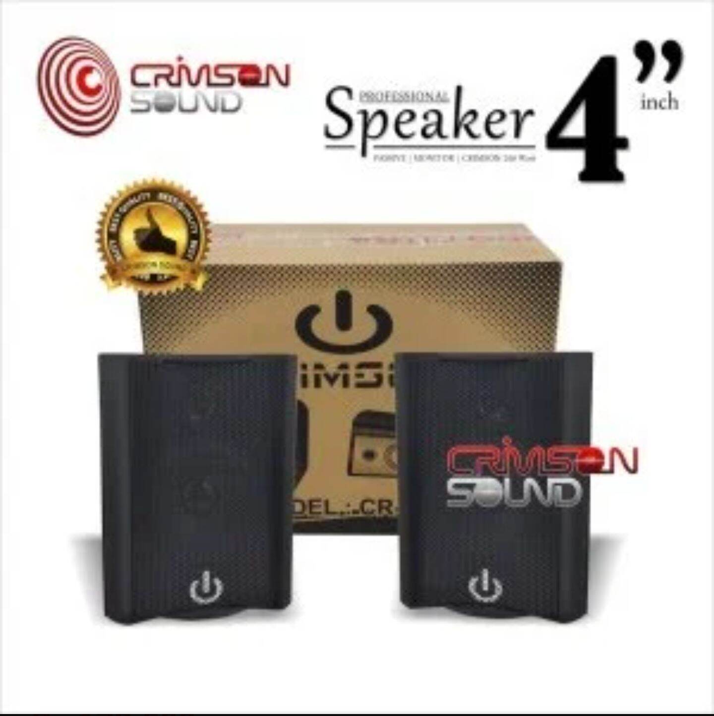 speaker crimson 4 inch