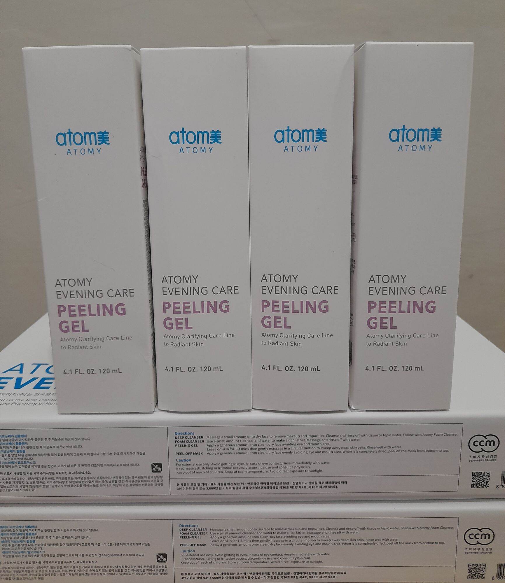 atomy peeling gel original 120ml Lazada Indonesia