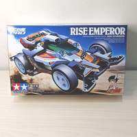 Tamiya Mini 4WD Rise Emperor  Chassis MA.