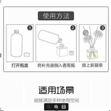 Reed Diffuser 60 Ml Aromatherapy Pewangi Ruangan Aroma Terapi Ruangan Cair Harga Termurah Purifier Aromaterapy Humidifier Fragrance Oil Diffuser Original Murah Terlaris Essential Oil Diffuser Purifier Pendingin Ruangan. 