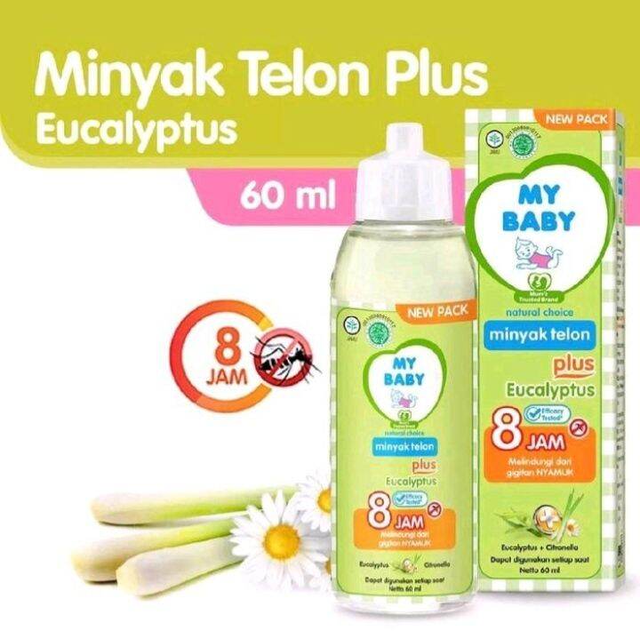 My BABY Minyak Telon Plus uk 60ml 90ml & 150ml | Eucalyptus dan Lavender anti nyamuk