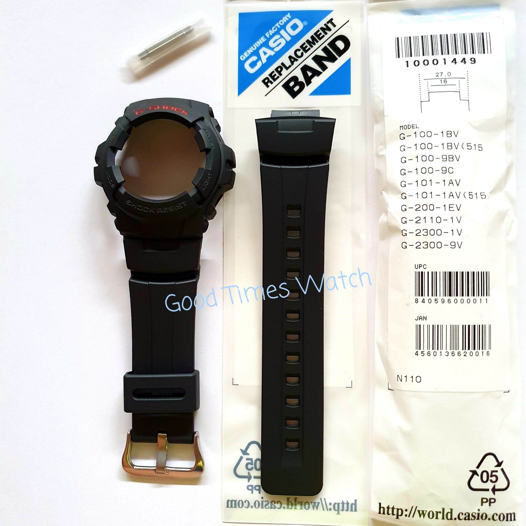 casio g shock g 101