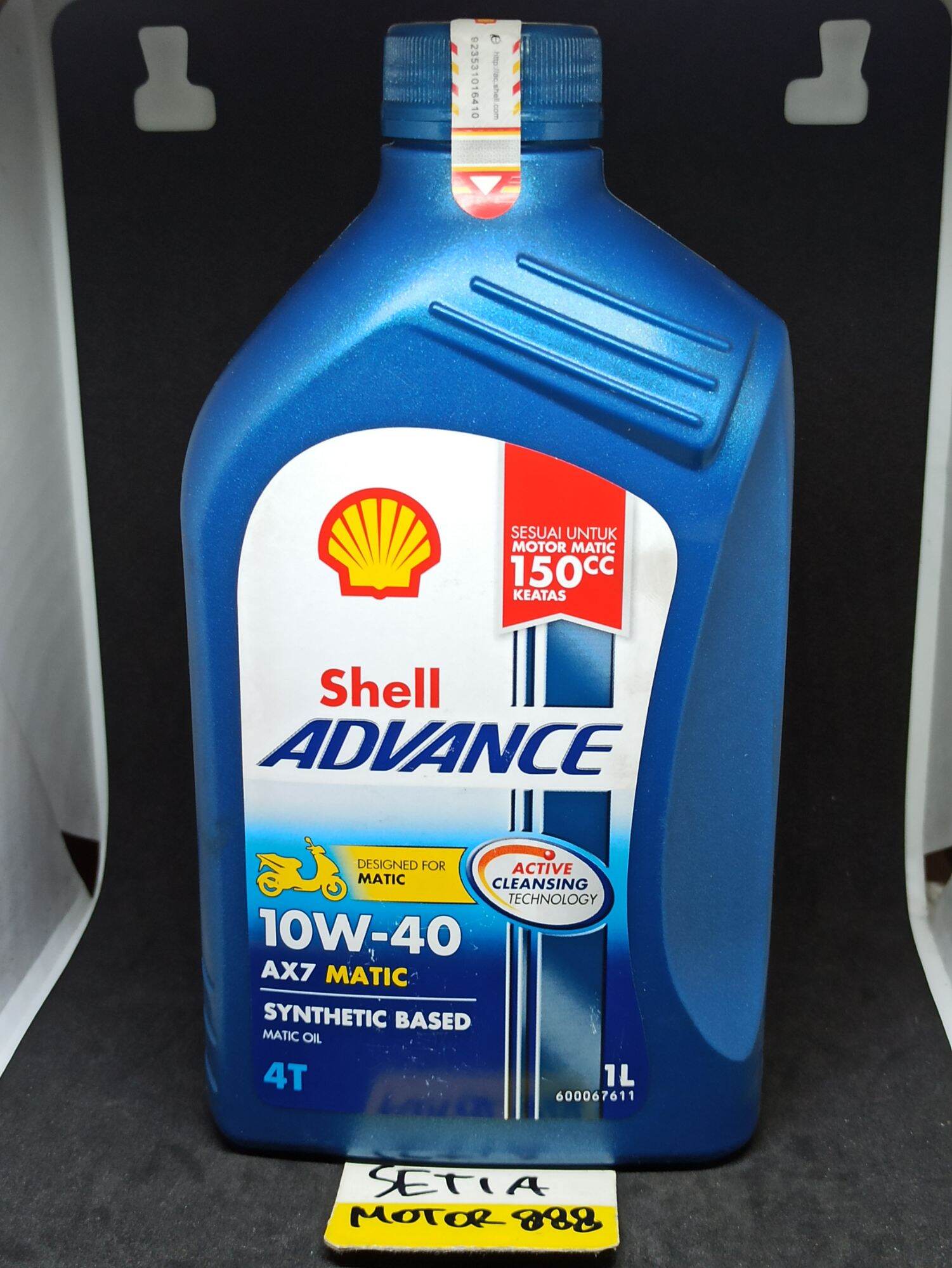 Oli SHELL ADVANCE AX7 SCOOTER MATIC 150CC 1 L 10W-40 Nmax Aerox Lexi ...