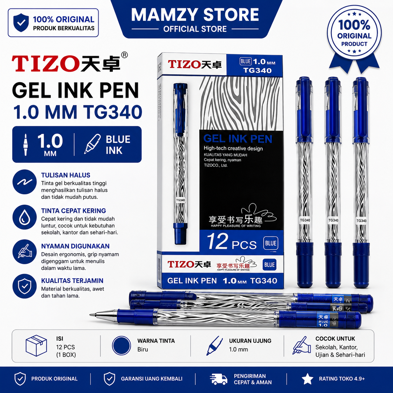 Tizo Tg340 1.0mm Blue Gel Ink Pen 1Pack / 12Pcs
