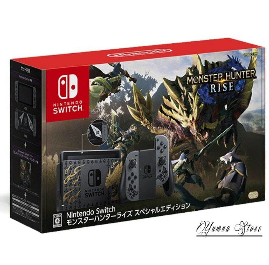 Nintendo Switch Console Gen 2 V2 Monster Hunter Rise Special Edition