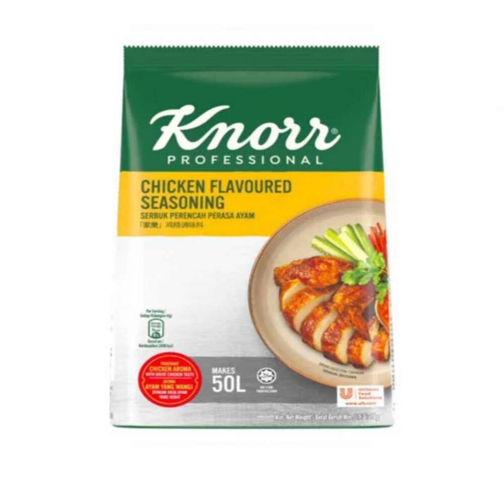 Beli Singapore Chicken Cary Online Harga Terbaik | Lazada Indonesia