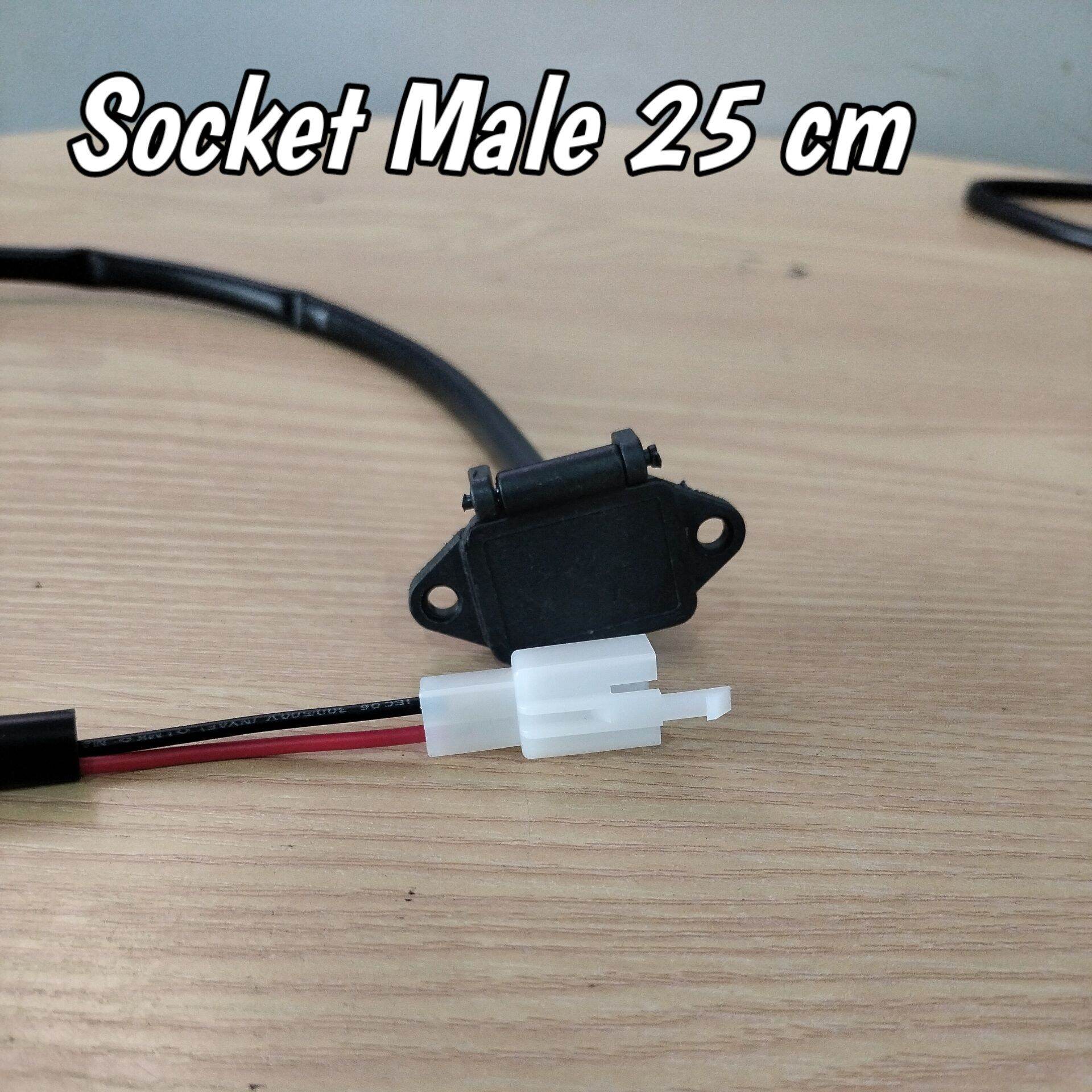 SOCKET CHARGER SEPEDA LISTRIK UNIVERSAL | Lazada Indonesia