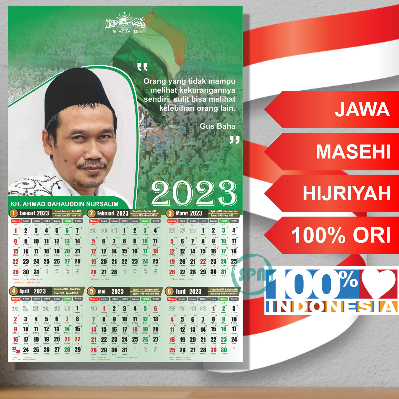 Kalender 2023 Lengkap Jawa Masehi Hijriyah Nu Ulama Nusantara Lazada Indonesia 4345