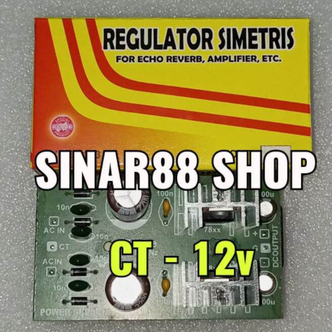 KIT PSU POWER SUPPLY SUPLY REGULATOR SIMETRIS CT 12V 193 B | Lazada