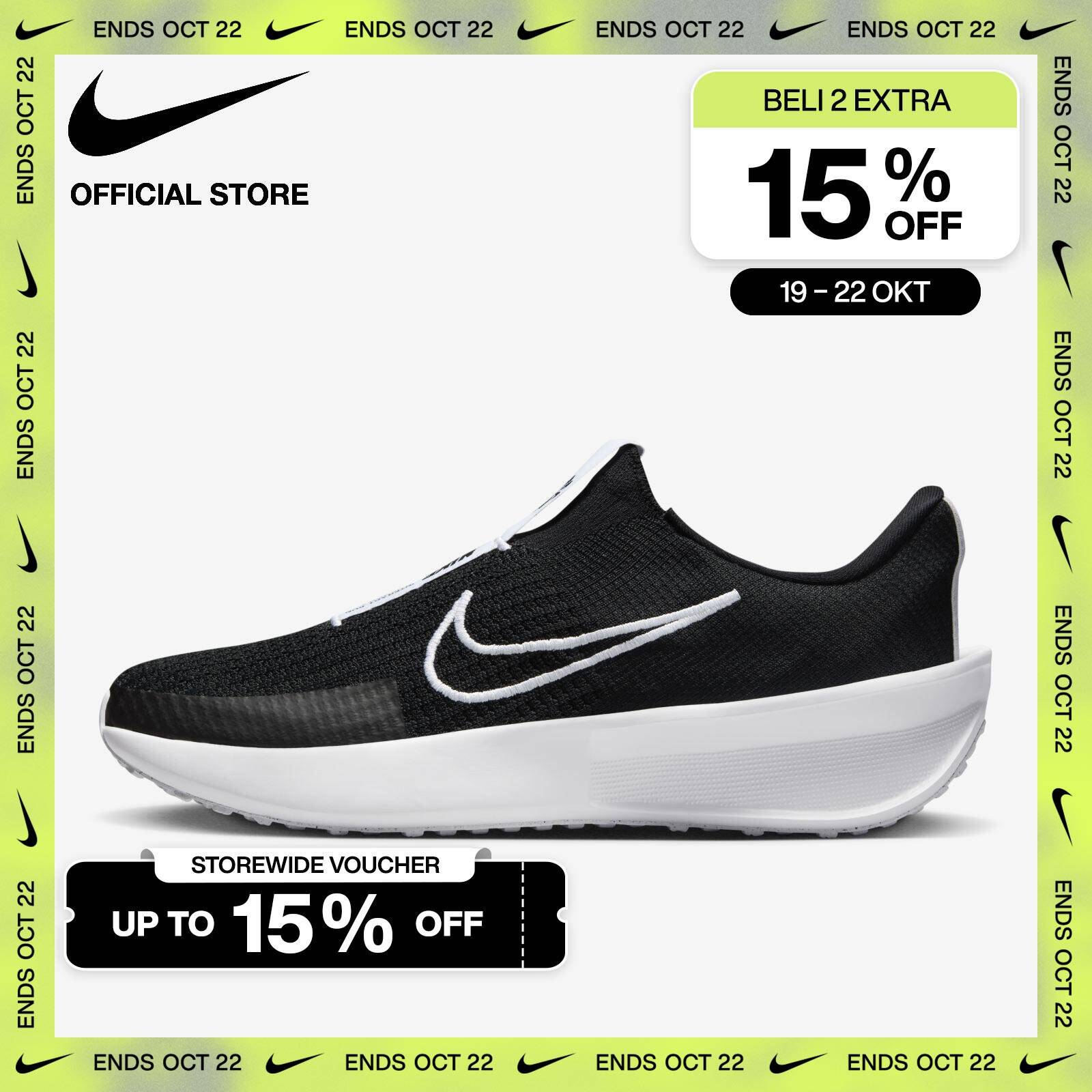 Nike Stefan Janoski Jual Nike Stefan Janoski Terbaru Indonesia