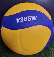 BOLAVOLI MIKASA PROLIGA SEMI ORIGINAL TERMURAH