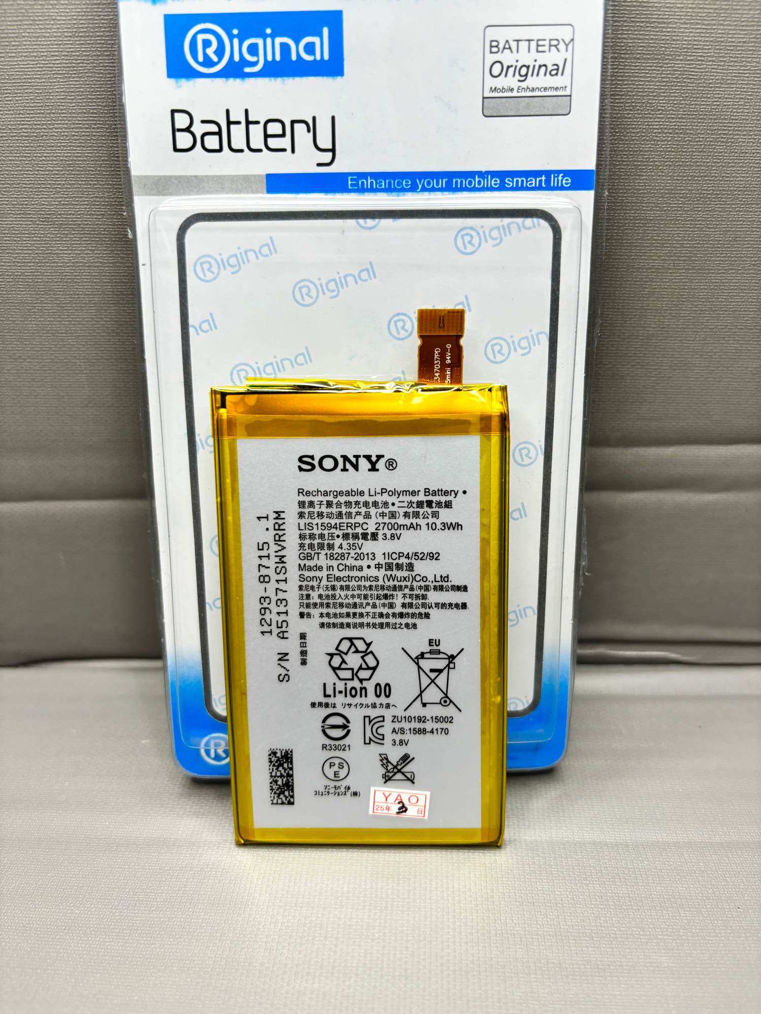 Baterai Hp Gionee Jual Baterai Hp Gionee Terbaru Indonesia