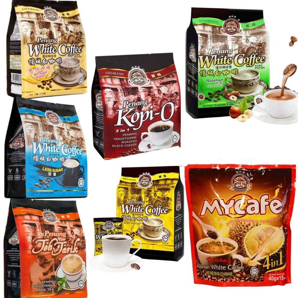 Coffee Tree Premium Quality Gold Blend ISI 15 Penang white coffee/teh pull/coffee