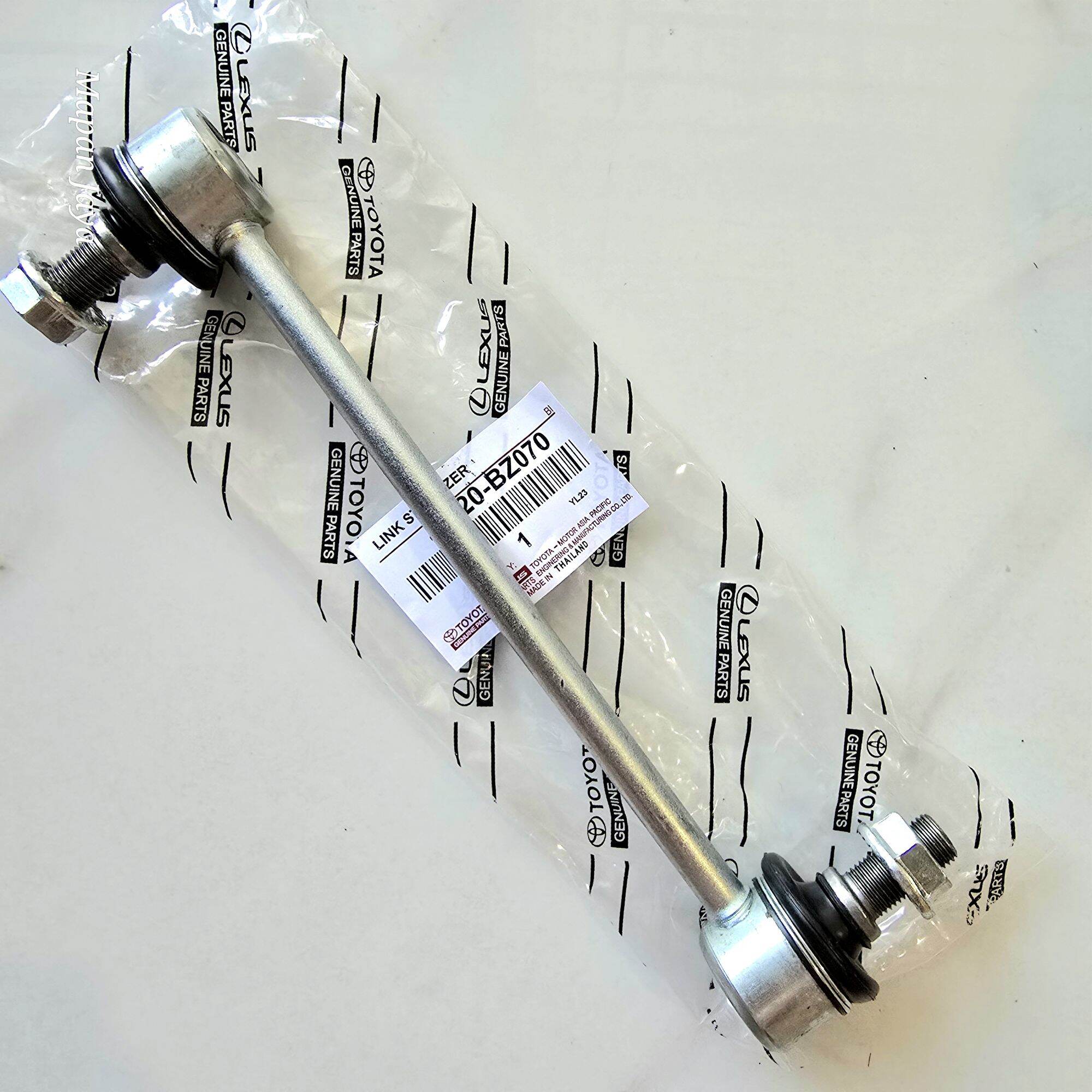 STABILIZER LINK STABIL DEPAN ALL NEW RUSH TERIOS 2018 2019 2020 2021 2022 Harga 106,900 rupiah*Gratis Ongkir