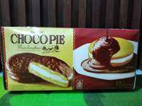 Lotte CHOCO PIE Marshmallow isi 12 pcs