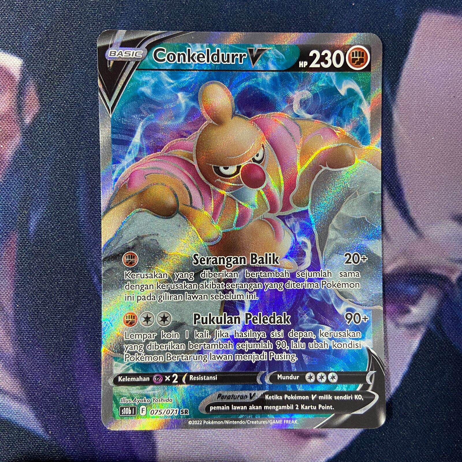 pokemon conkeldurr card 42 If heads up Pokemon Conkeldurr V Like new