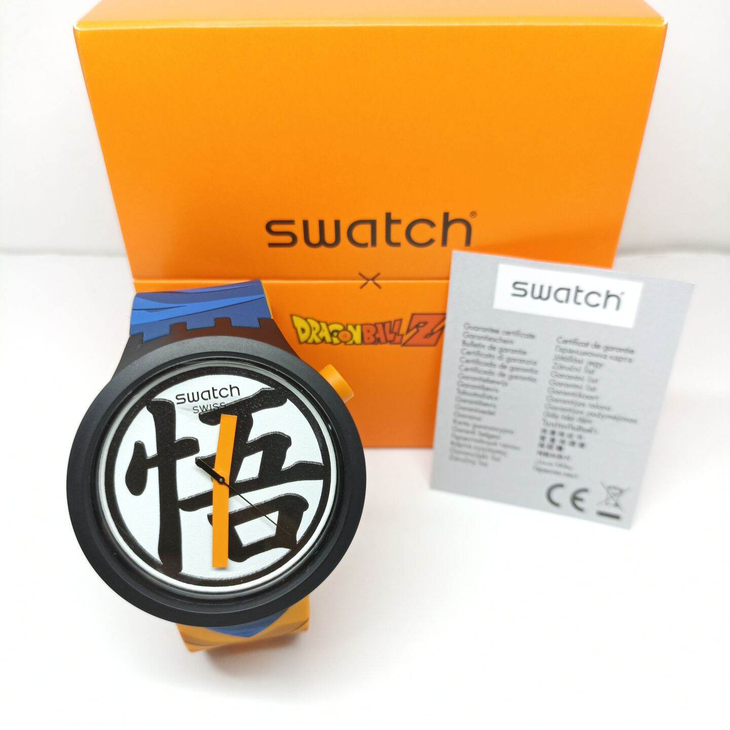 Dragon Ball Z X Watch Swatch Swatch X Dragon Ball Z 2022 Limited