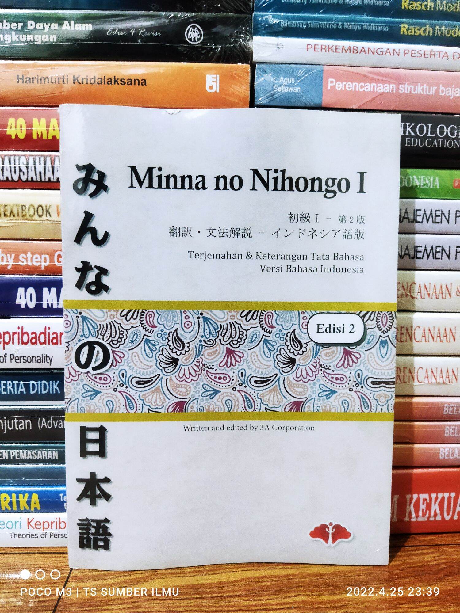 Buku Minna No Nihongo 1 Terjemahan Keterangan Tata Bahasa Versi Bahasa Indonesia Lazada Indonesia