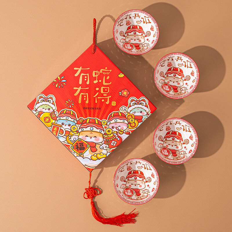 Hampers Imlek 2025 Ular Premium CNY Bowl Keramik Mangkok Xincia Sincia Gift SET Kado Hadiah Ready