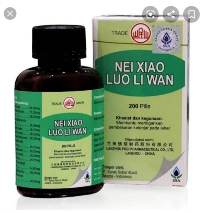 NEI XIAO LUO LI WAN obat herbal cina untuk kelenjar pada leher,gondok ...
