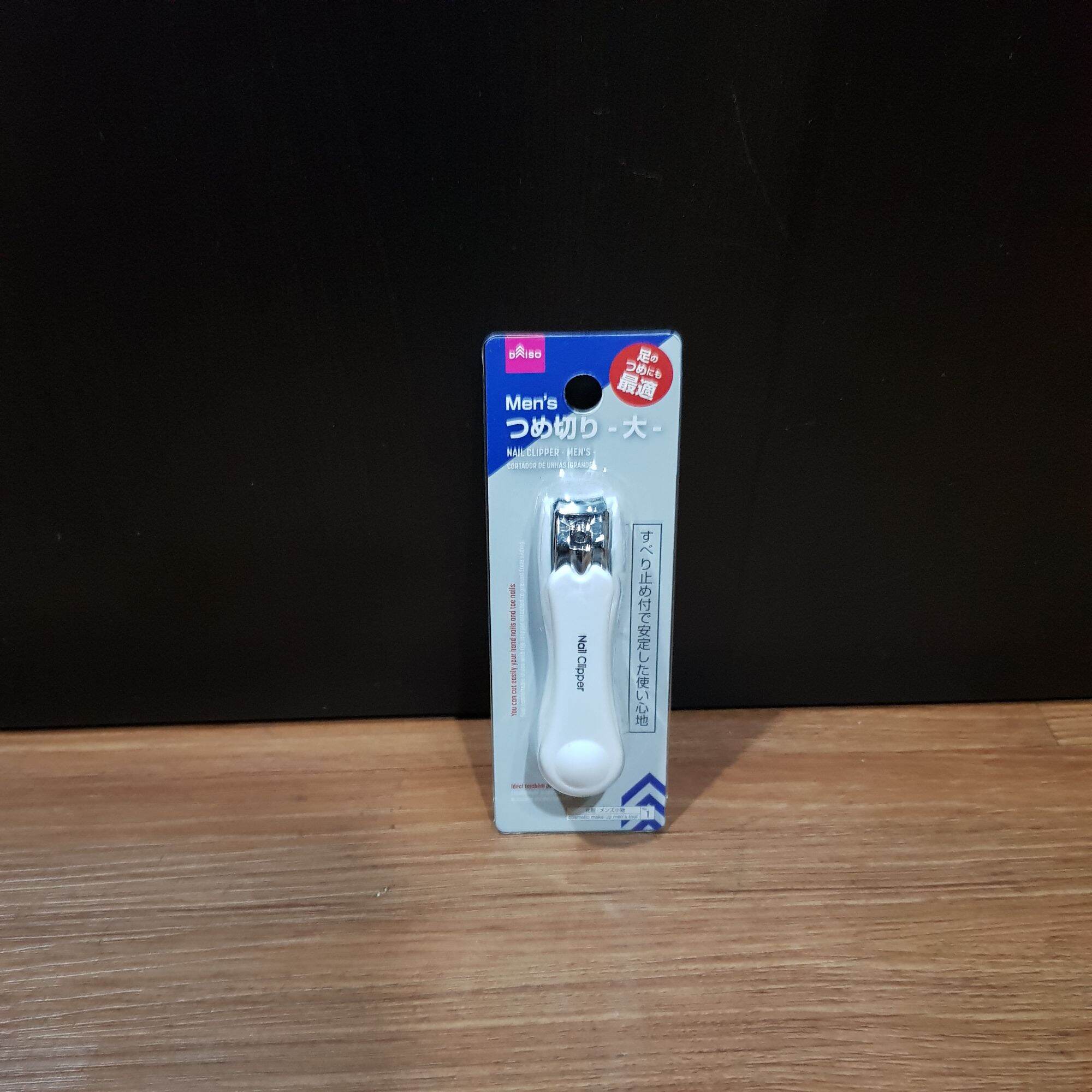 Daiso Nail Clipper Men's White Daiso Gunting Kuku Pria Putih Lazada