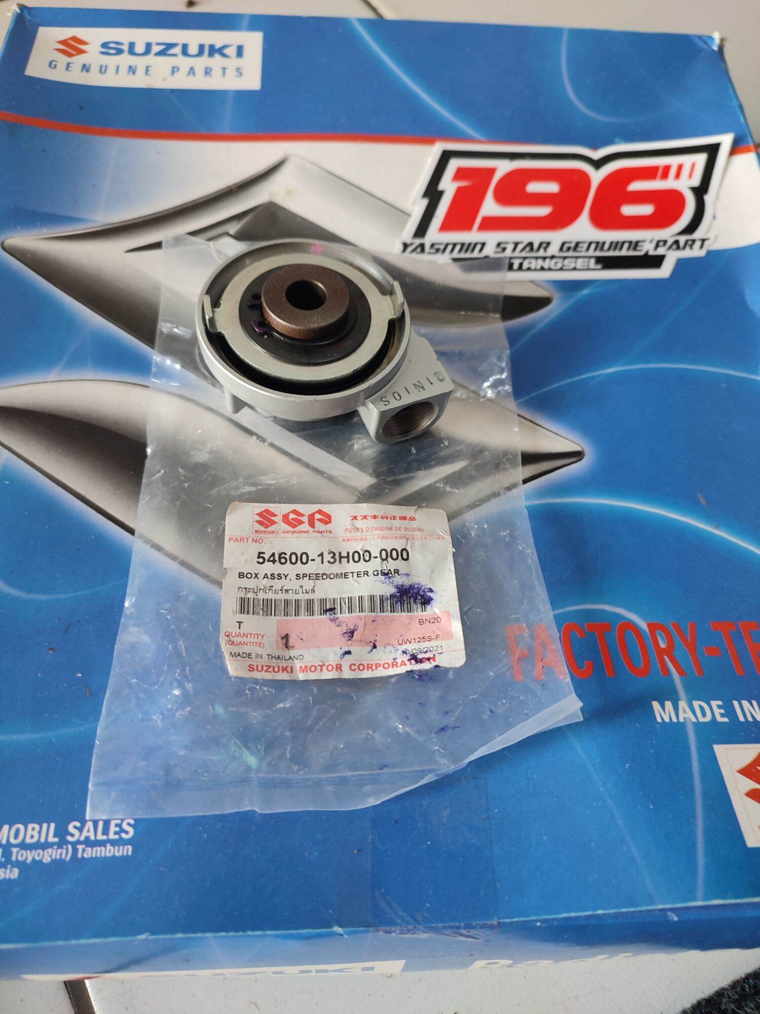 GEARBOX SPEEDOMETER SKYWAVE ORIGINAL Lazada Indonesia