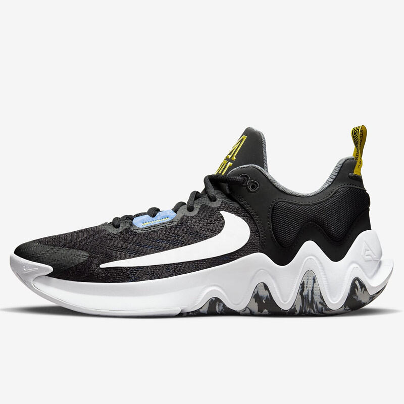 jual sepatu basket nike