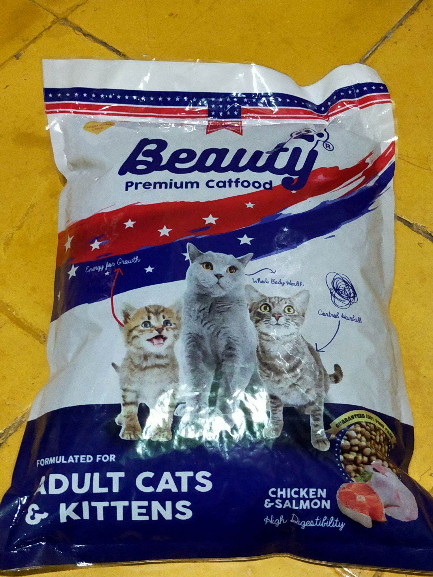 Beauty premium cat food sale