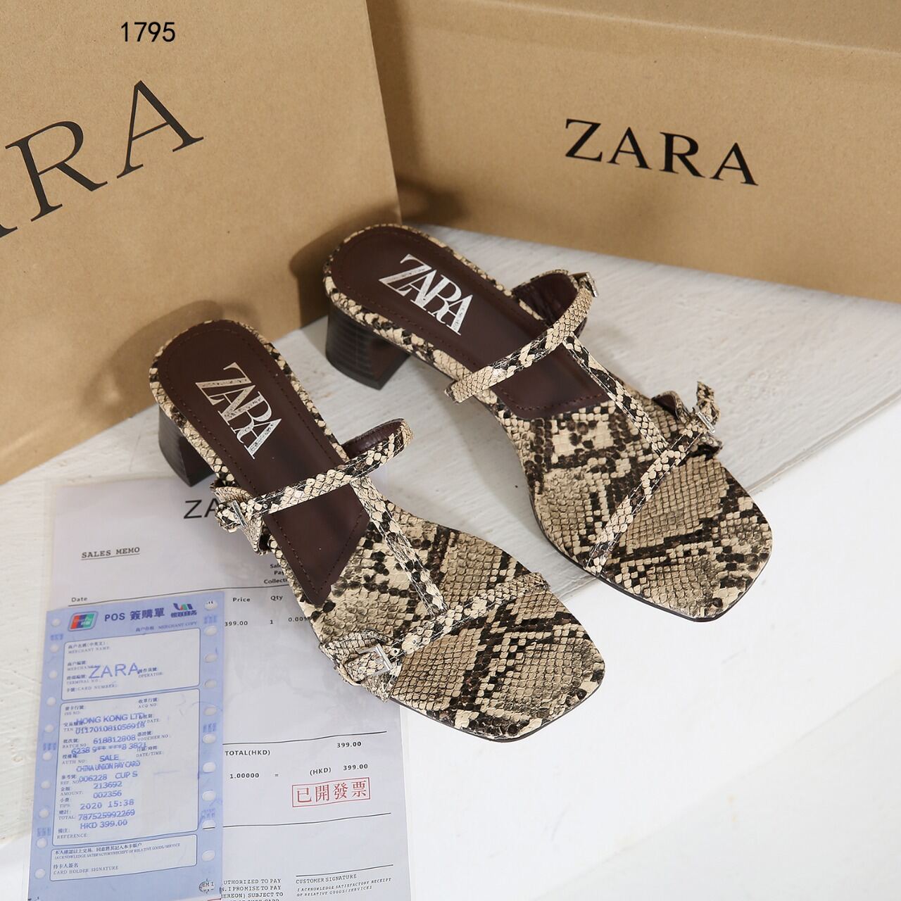 zara slippers 2020