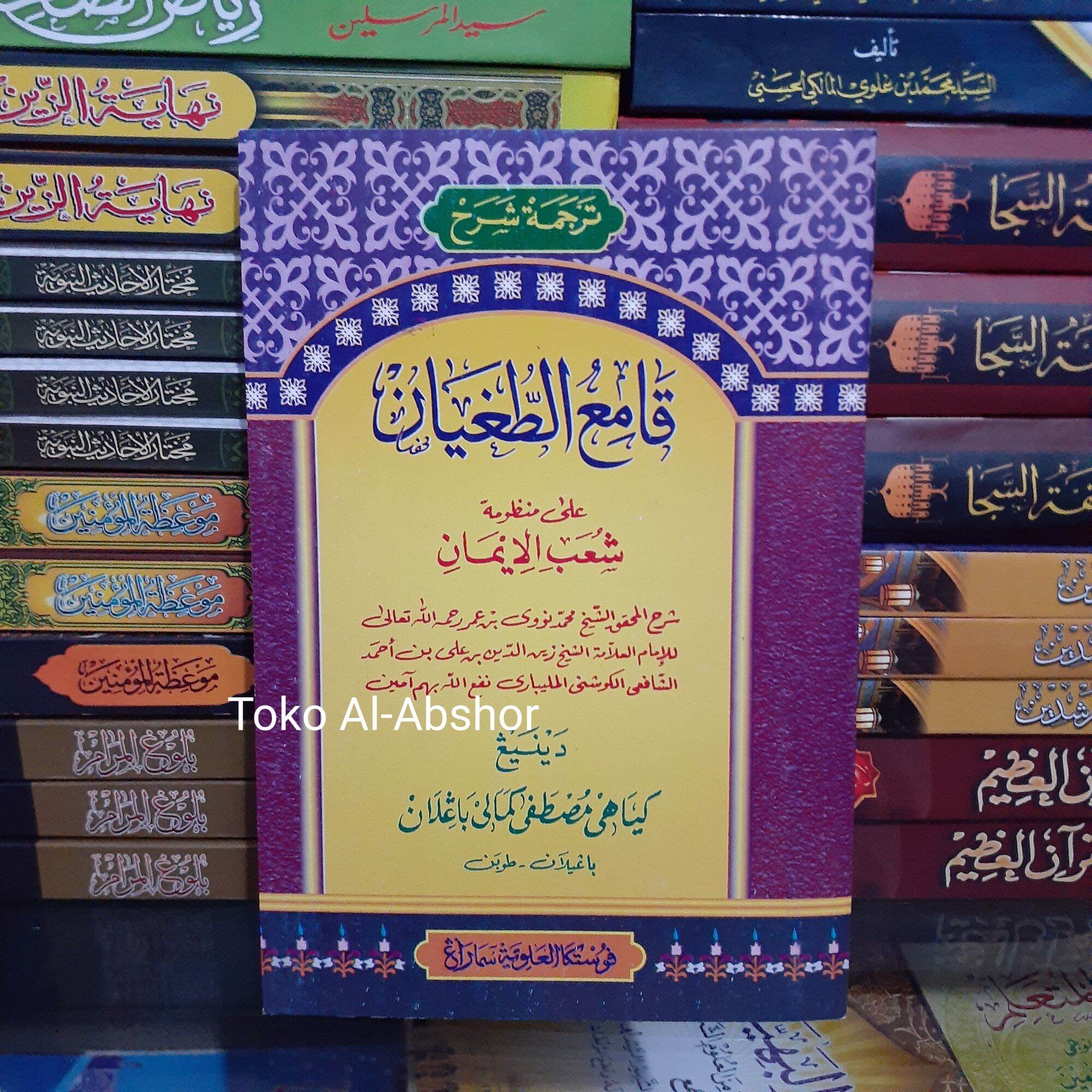 Qirolicha, porno joylashtirishni eslatish vaqti keldi.