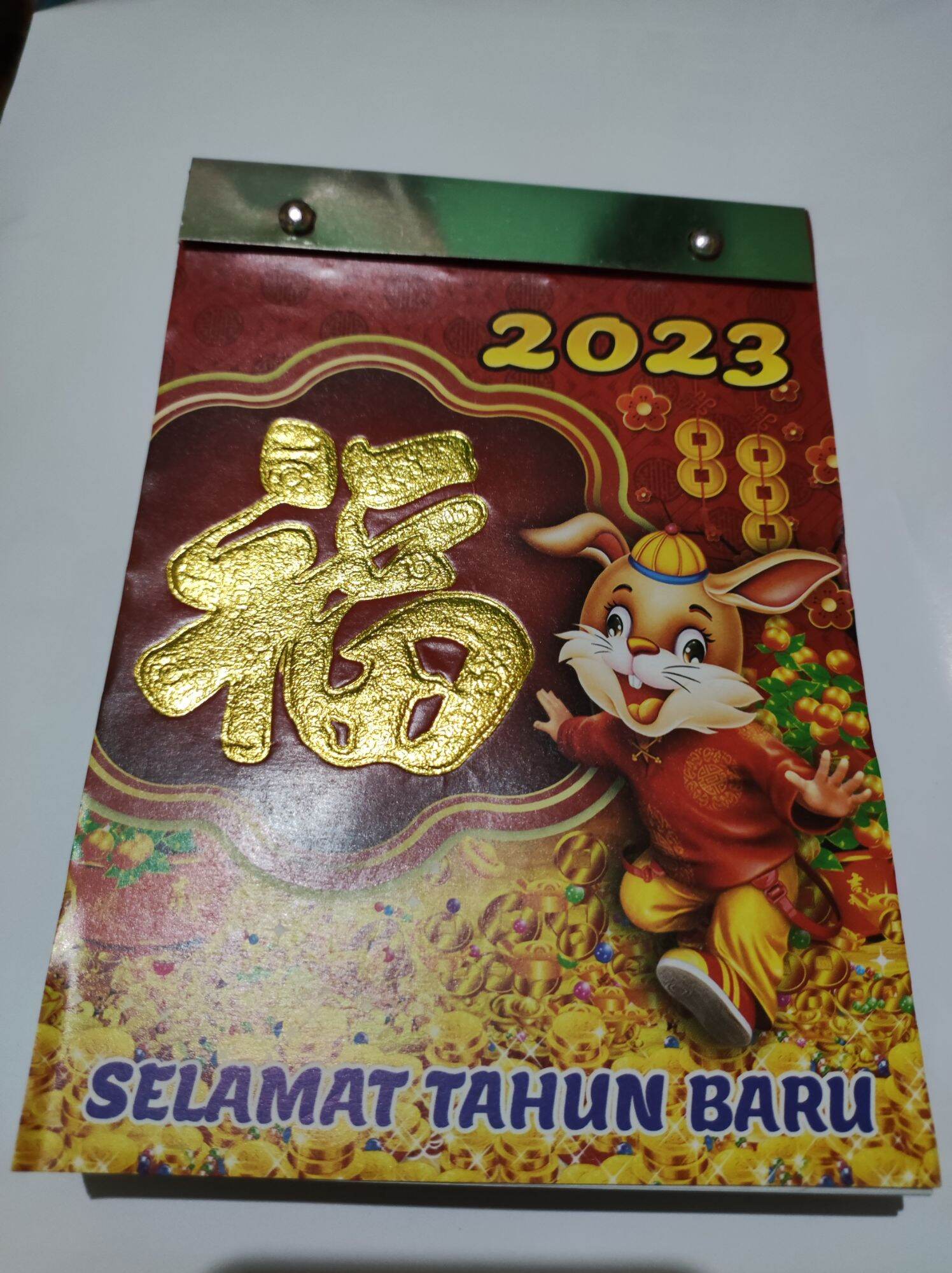 Harian sobek Th tahun 2023 ukuran sedang, dilengkapi tgl Imlek Jawa dan