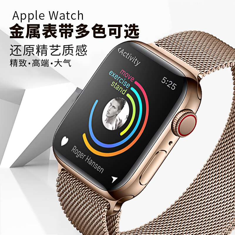 Jual Iphone Watch Series 2 Terbaru | Lazada.co.id