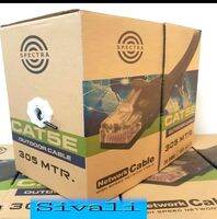 SPECTRA KABEL LAN FTP CAT5E OUTDOOR BLACK 305 METER