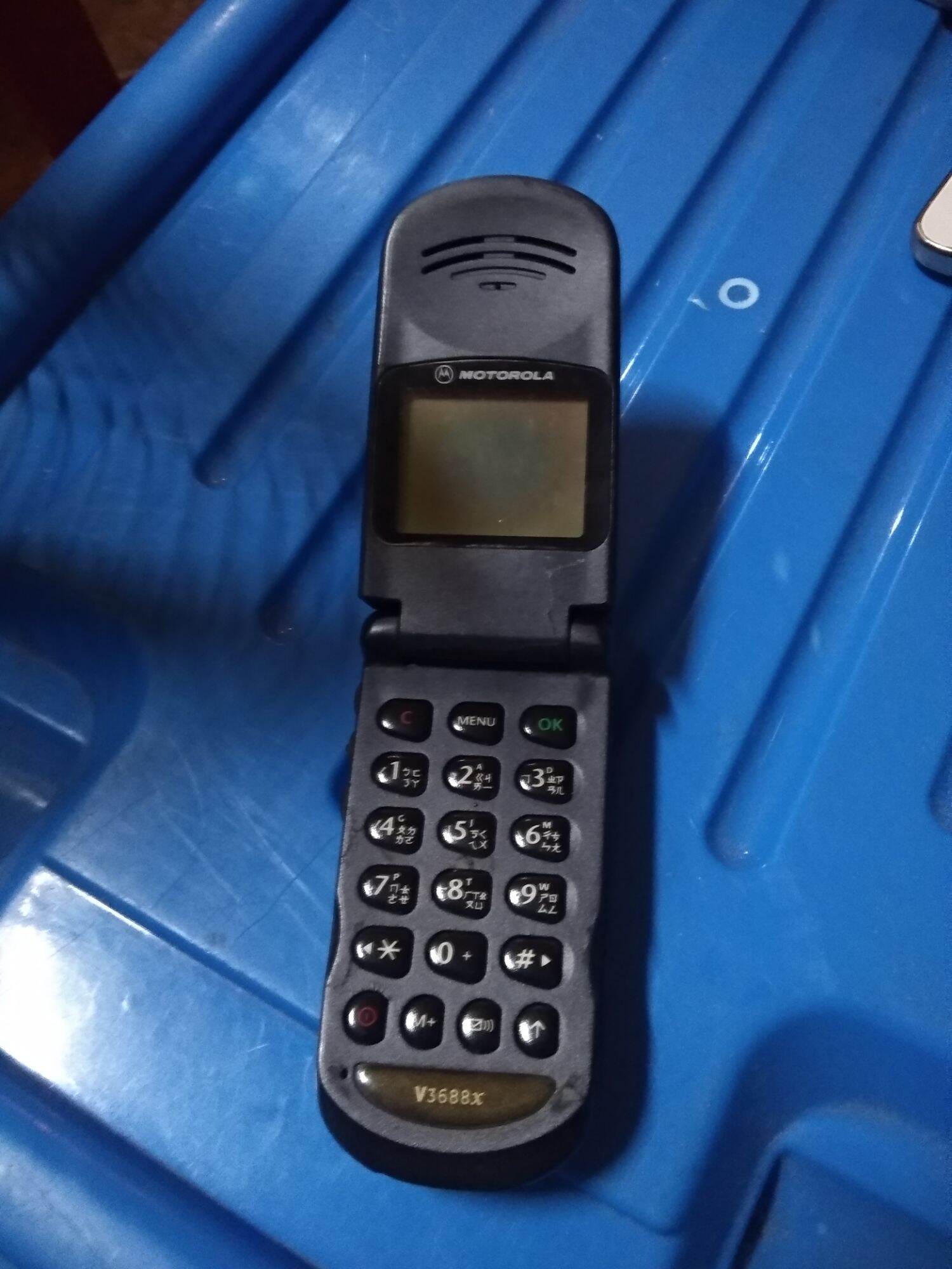 Motorola HP is on no signal for collection only Harga  500,000 Ringgit*Penghantaran Percuma
