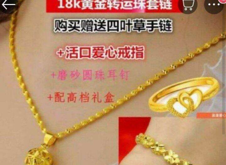Jual Emas Hongkong 999 Terbaru | Lazada.co.id