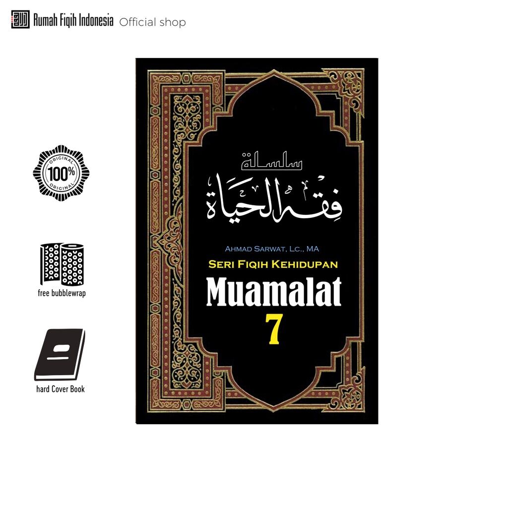 Buku Kitab Fiqih Seri Kehidupan Jilid Muamalat Hard Cover Lazada Indonesia