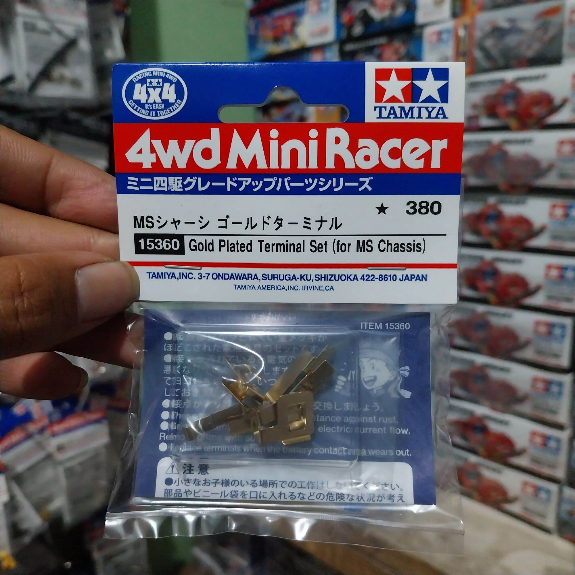 TAMIYA 15360 GOLD PLATE TERMINAL SET ( FOR MS CHASSIS) | Lazada Indonesia