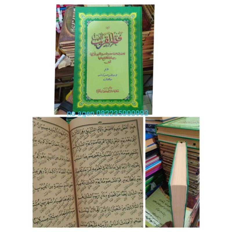 Kitab Fathul Qorib Taqrib Lugoh Sunda Lazada Indonesia