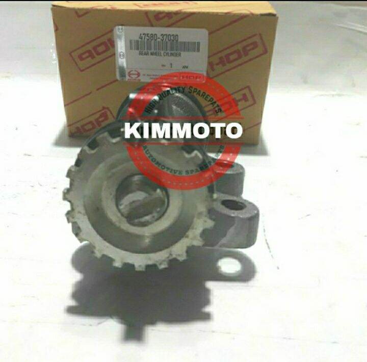 REAR WHEEL CYLINDER BAK REM BELAKANG HT130 47580-37030 Harga  385,000 Ringgit*Penghantaran Percuma