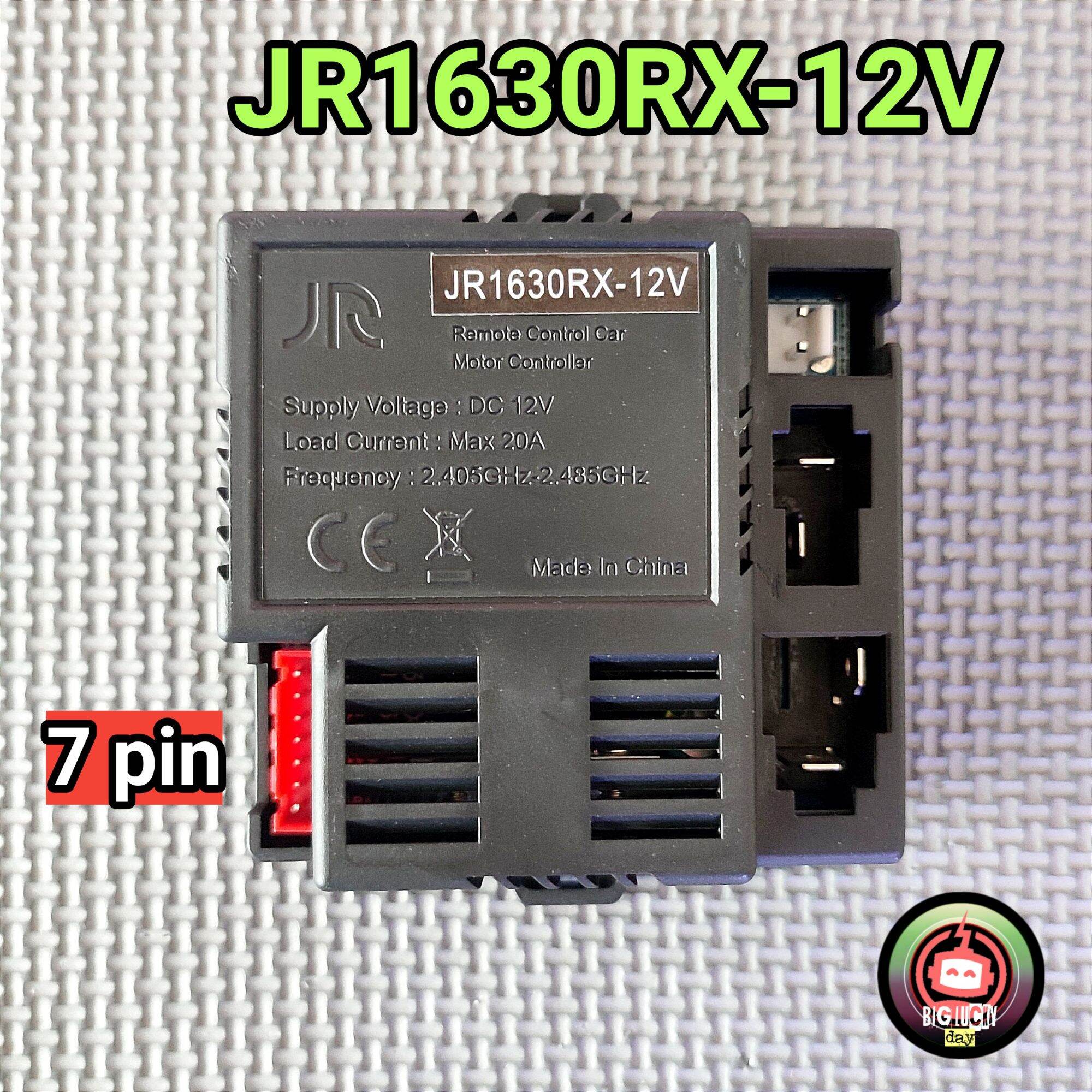 Port de charge rond, 6 V 12 V pour voiture électrique pour voiture autoportée pour enfants, trou de charge de rechange en plastique avec motif pour véhicules alimentés par batterie (1