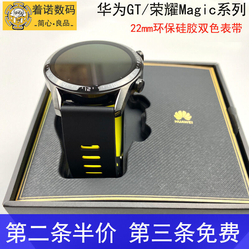 Jual Huawei Watch Gt2 46mm Terbaru | Lazada.co.id