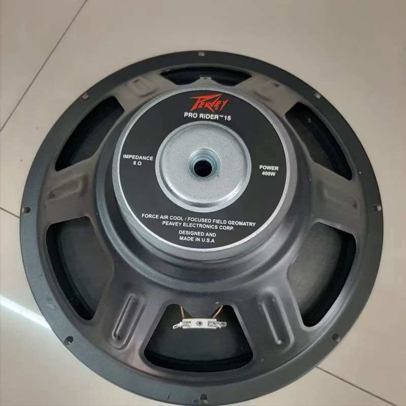 Speaker komponen pro rider 15 400 watt prorider W151 NONJOL Harga 285,000 rupiah*Gratis Ongkir