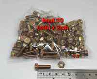 (Paket 100 set) Baut 10 (6mm) x 2 cm + mur