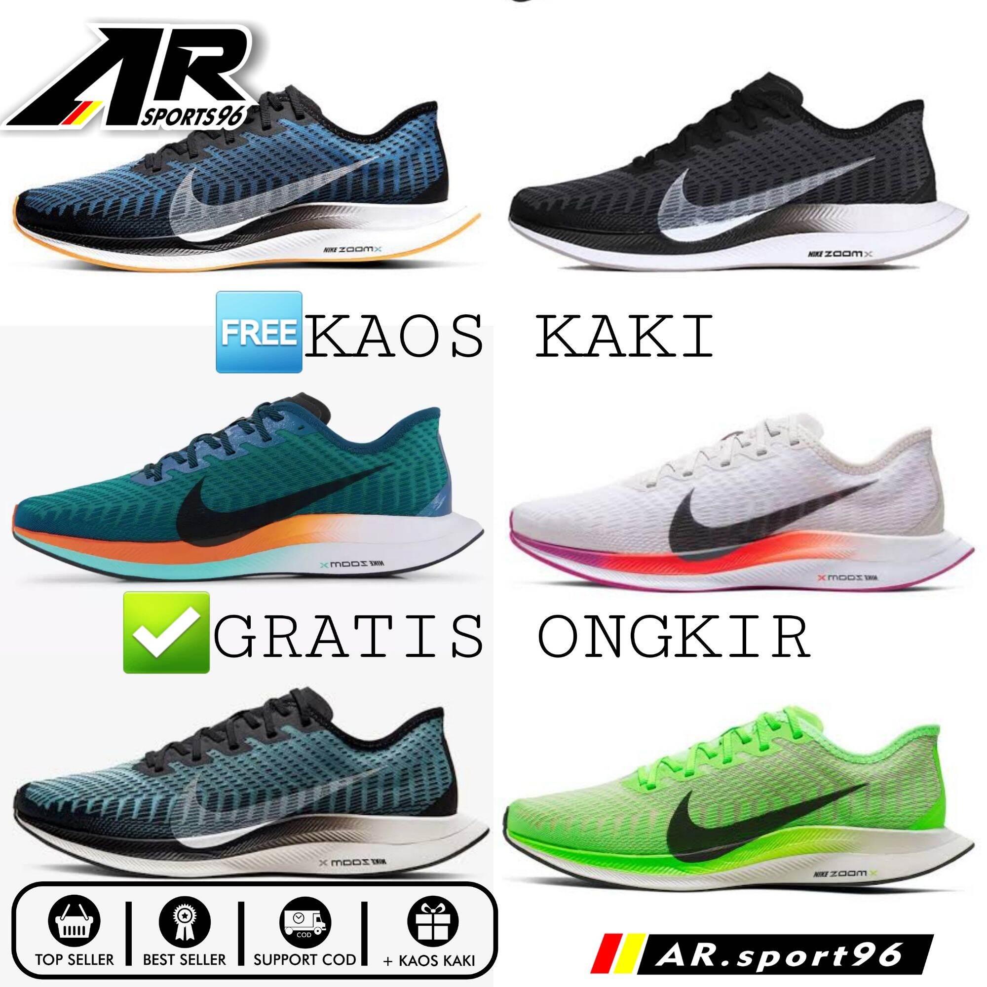 Jual Sepatu Nike Zoom Pegasus Ekiden Terbaru | Lazada.co.id