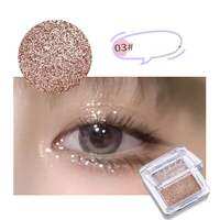Glitter Eyeshadow Waterproof MAKEUP