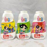 B&B kids body powder 150gr | Bedak Tabur Anak |
