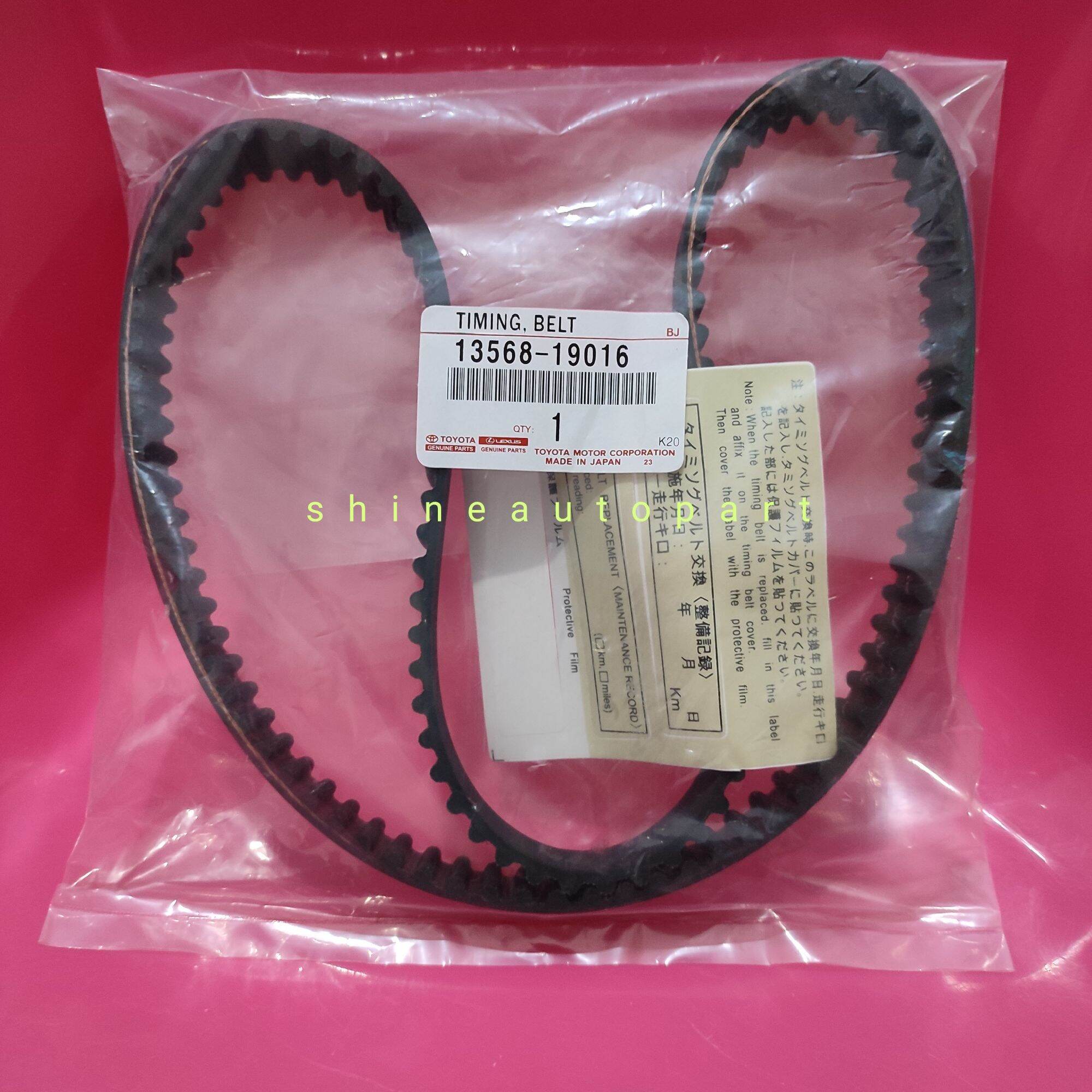timing belt toyota starlet 1.0 1000cc original Lazada Indonesia