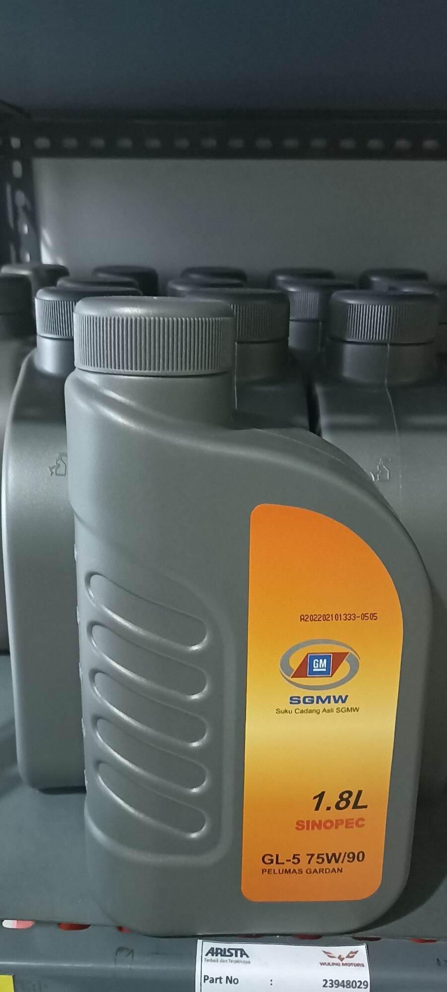 OLI GARDAN / OIL DIFFERENTIAL WULING CONFERO / WULING FORMO / 1.8L ...